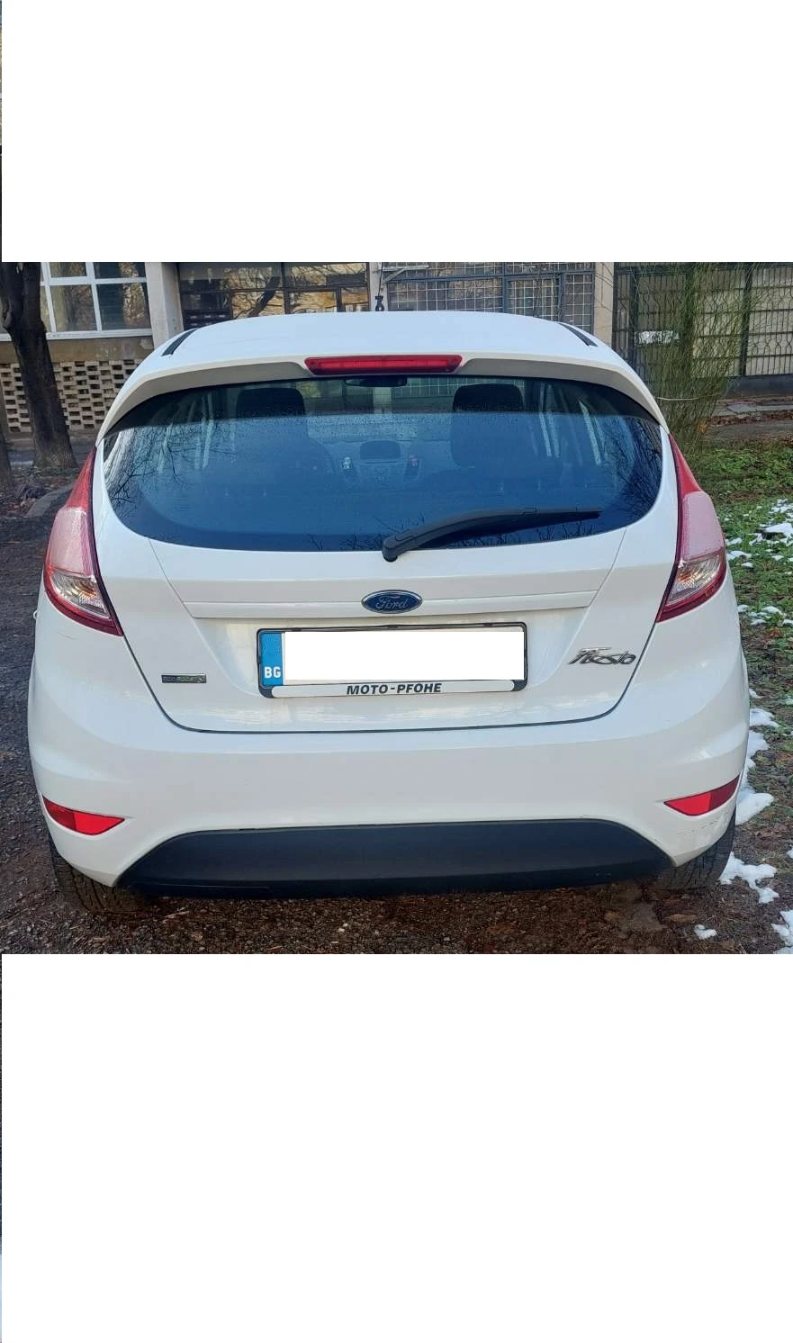 Ford Fiesta 1.1 - изображение 5