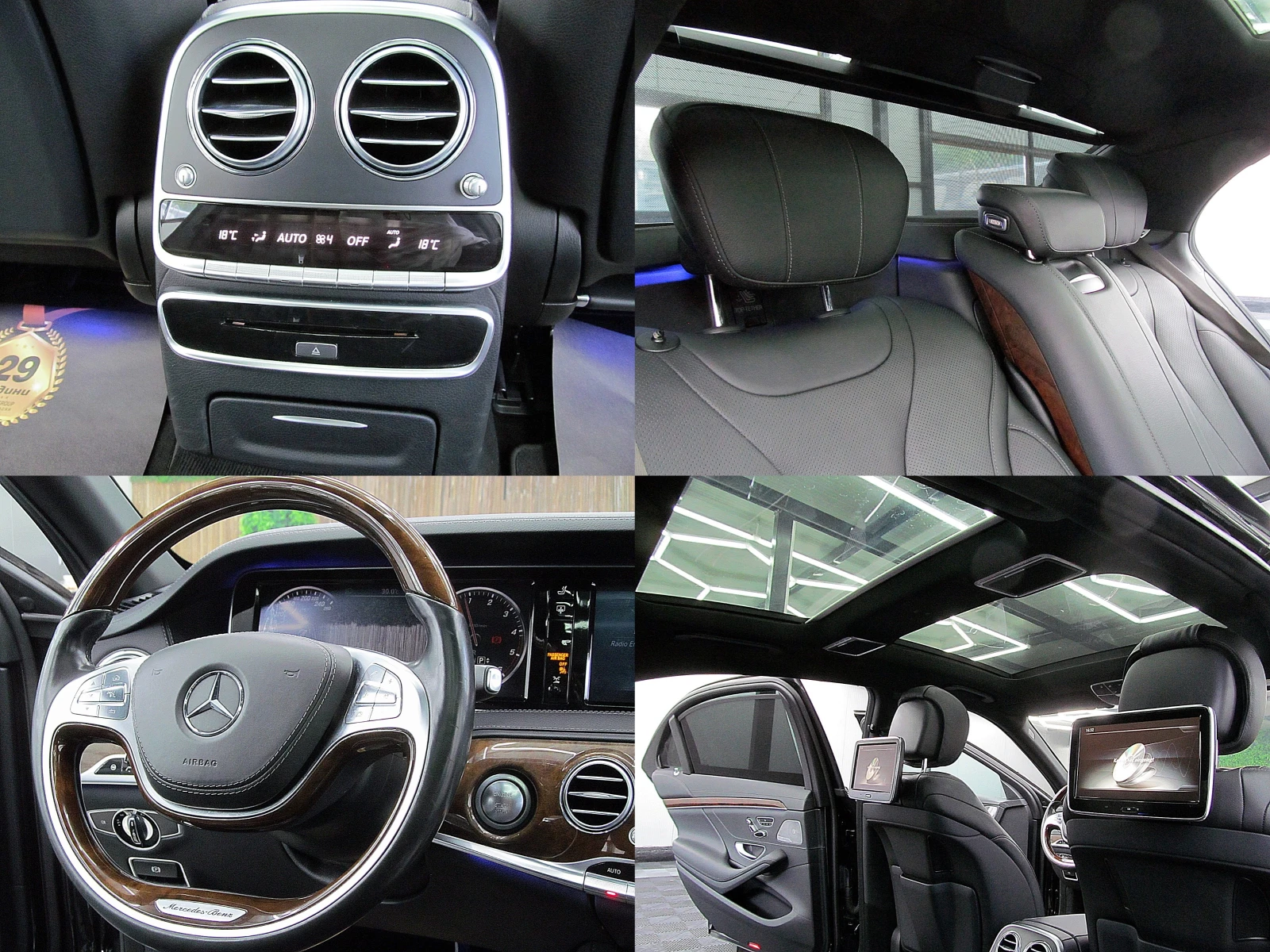 Mercedes-Benz S 350 L/AMG/PANORAMA/2xTV/     | Mobile.bg   13