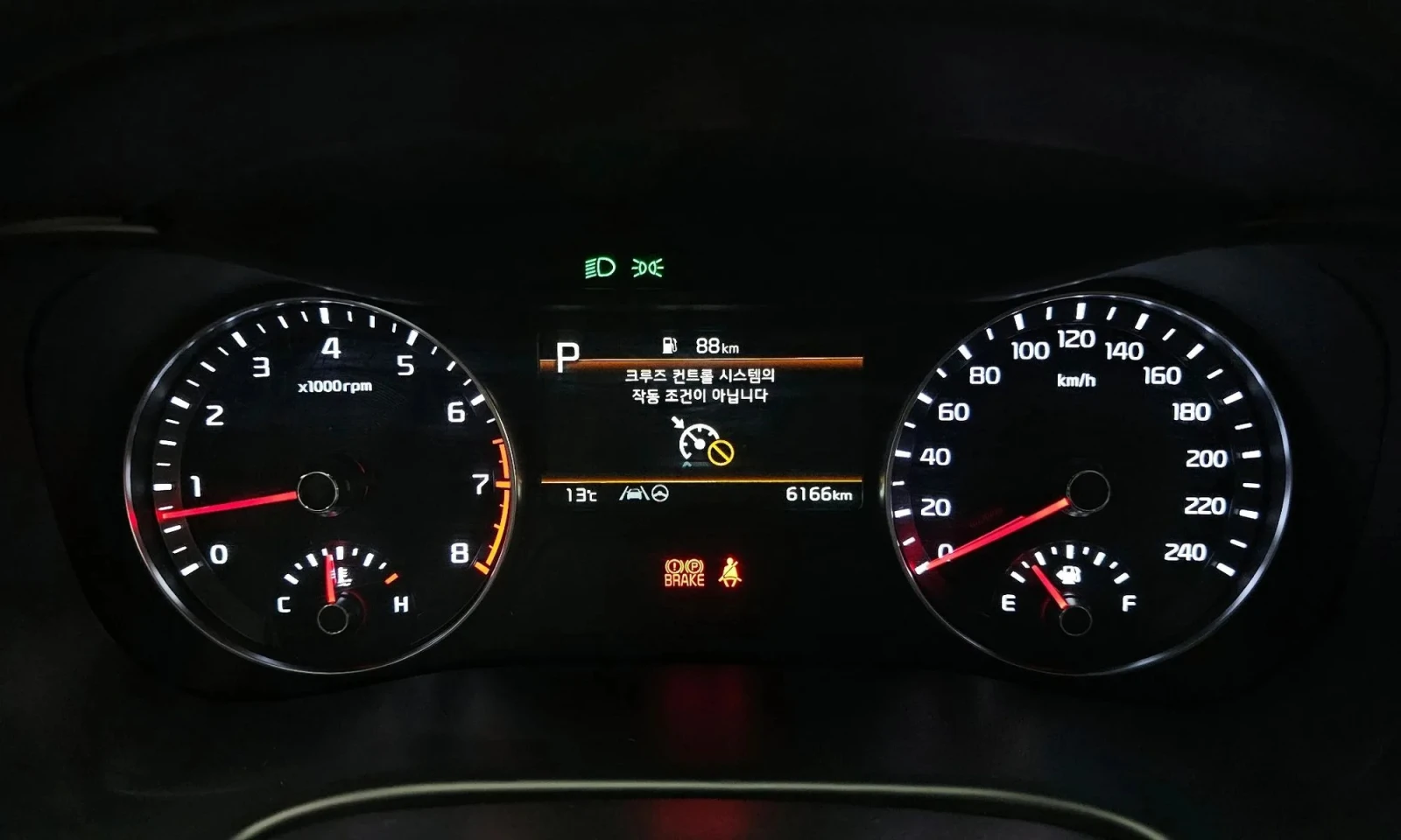 Kia K3 The New K3 2Nd Generation 1.6 Trendy - изображение 7