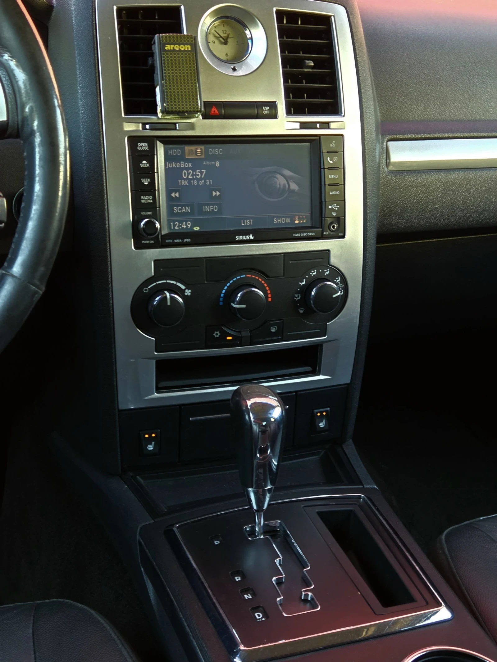 Chrysler 300c 3.5 4x4 Газ-Бензин Регистриран | Mobile.bg — изображение 11