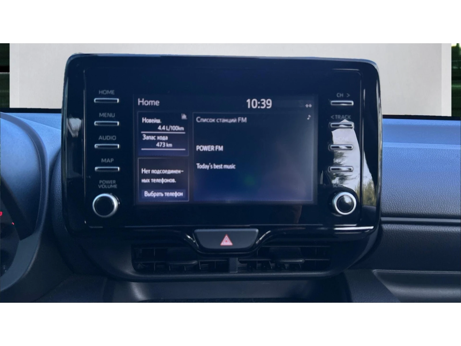 Toyota Yaris    365 . | Mobile.bg   15