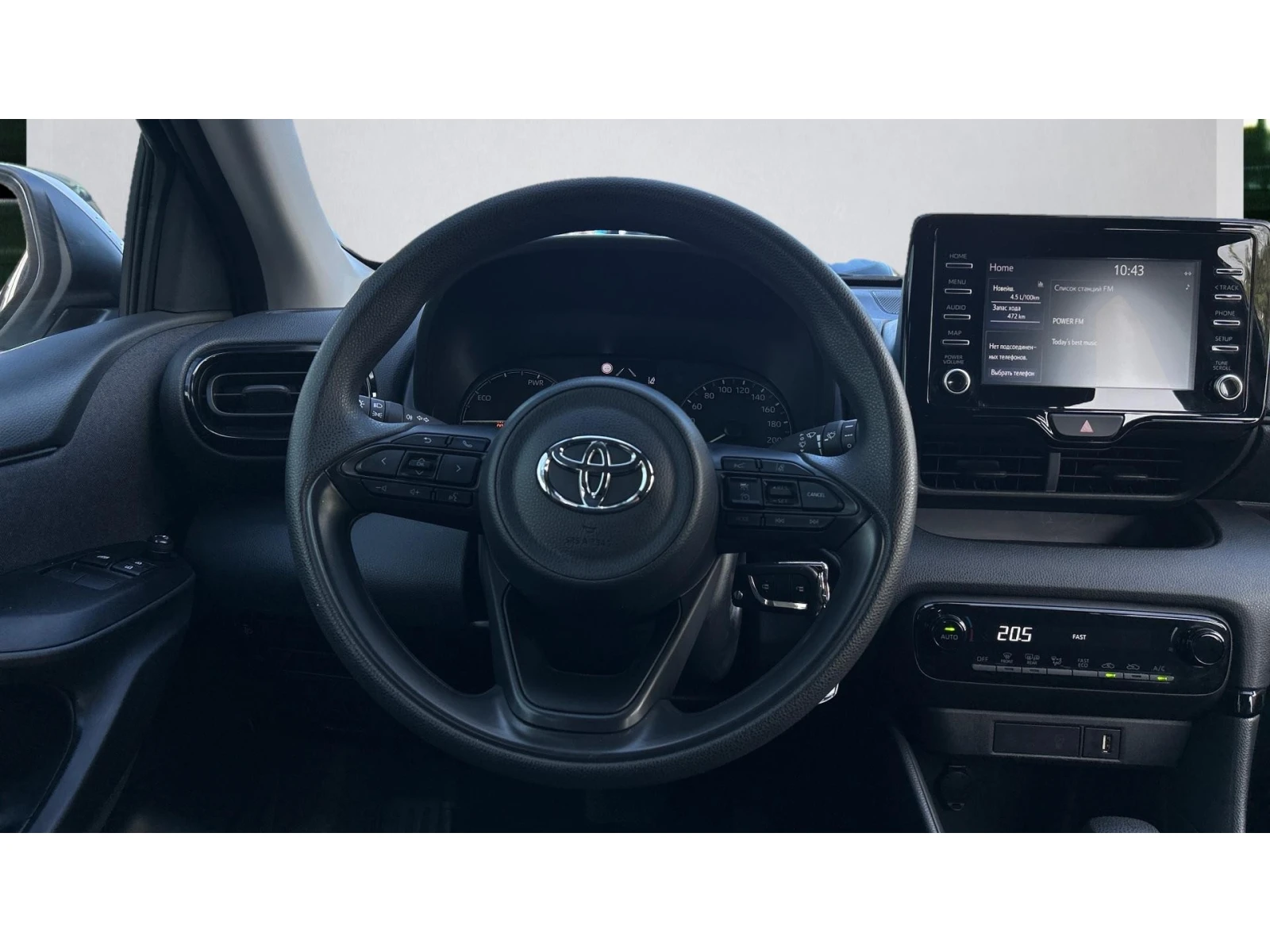 Toyota Yaris    365 . | Mobile.bg   9