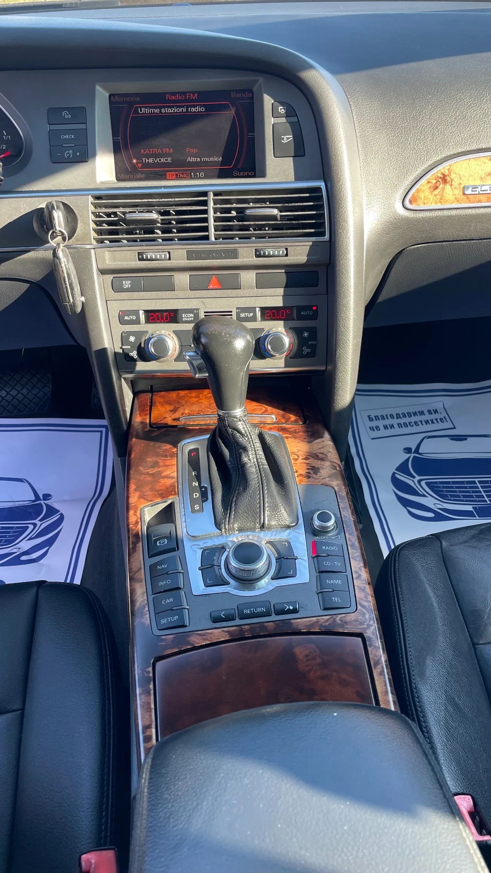 Audi A6 3.0 TDI QUATTRO 234.. | Mobile.bg   11