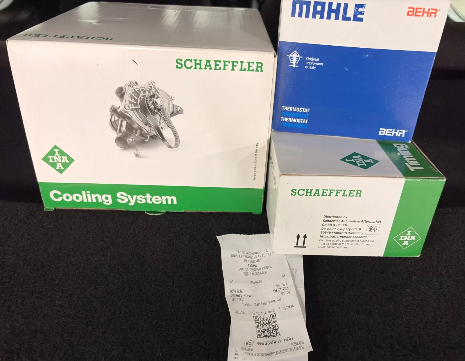 Opel Meriva 1.4T 120кс, снимка 17 - Автомобили и джипове - 53556734