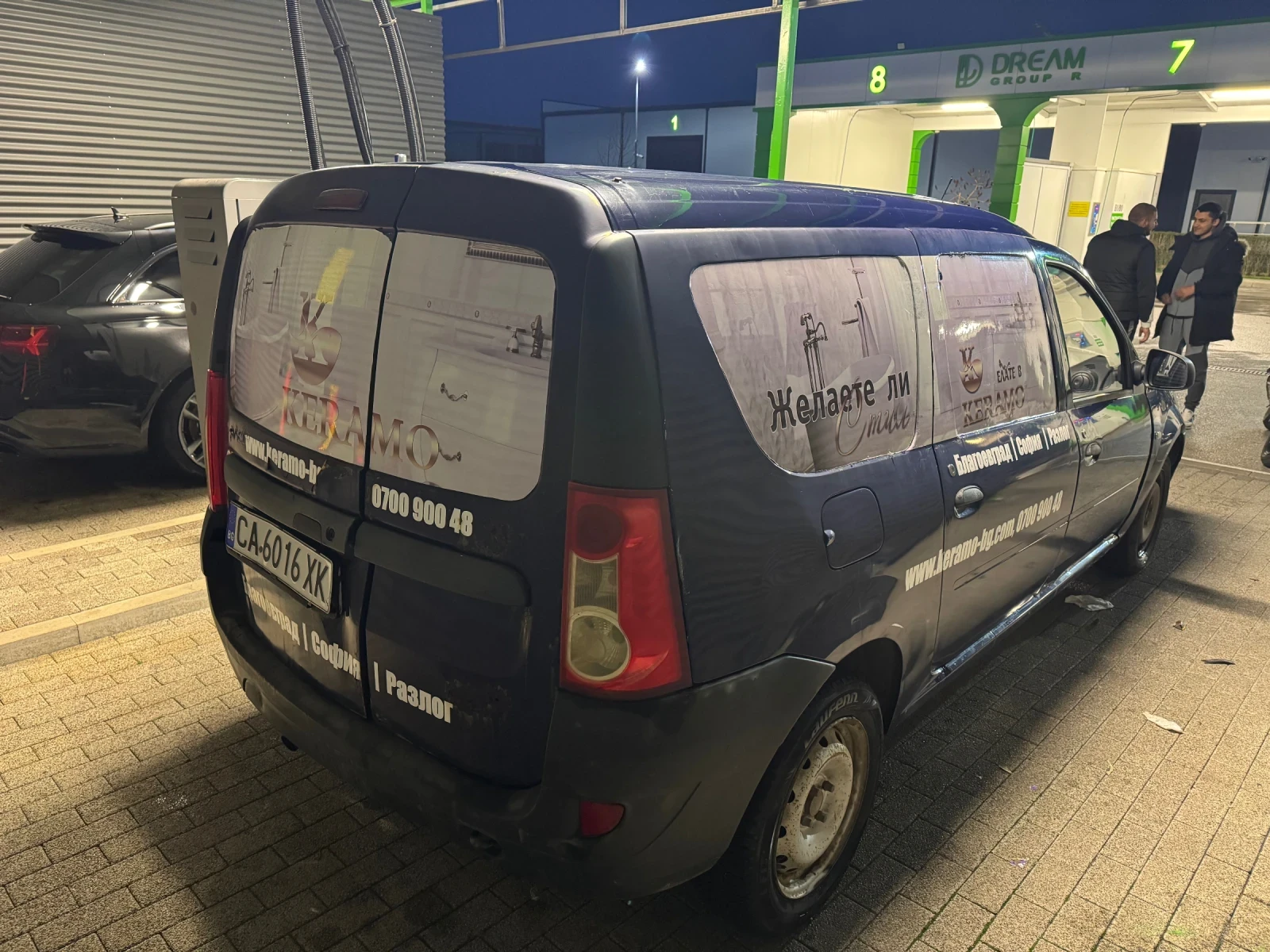 Dacia Logan | Mobile.bg � ����������� 3