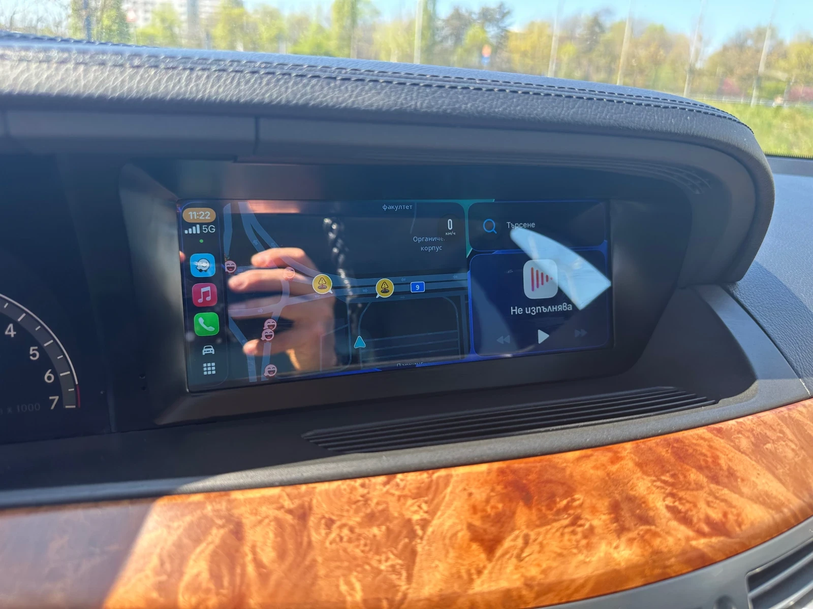 Mercedes-Benz S 500 | Mobile.bg � ����������� 9