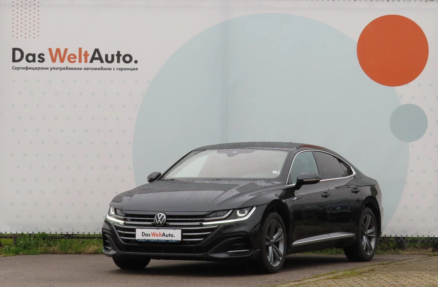 VW Arteon