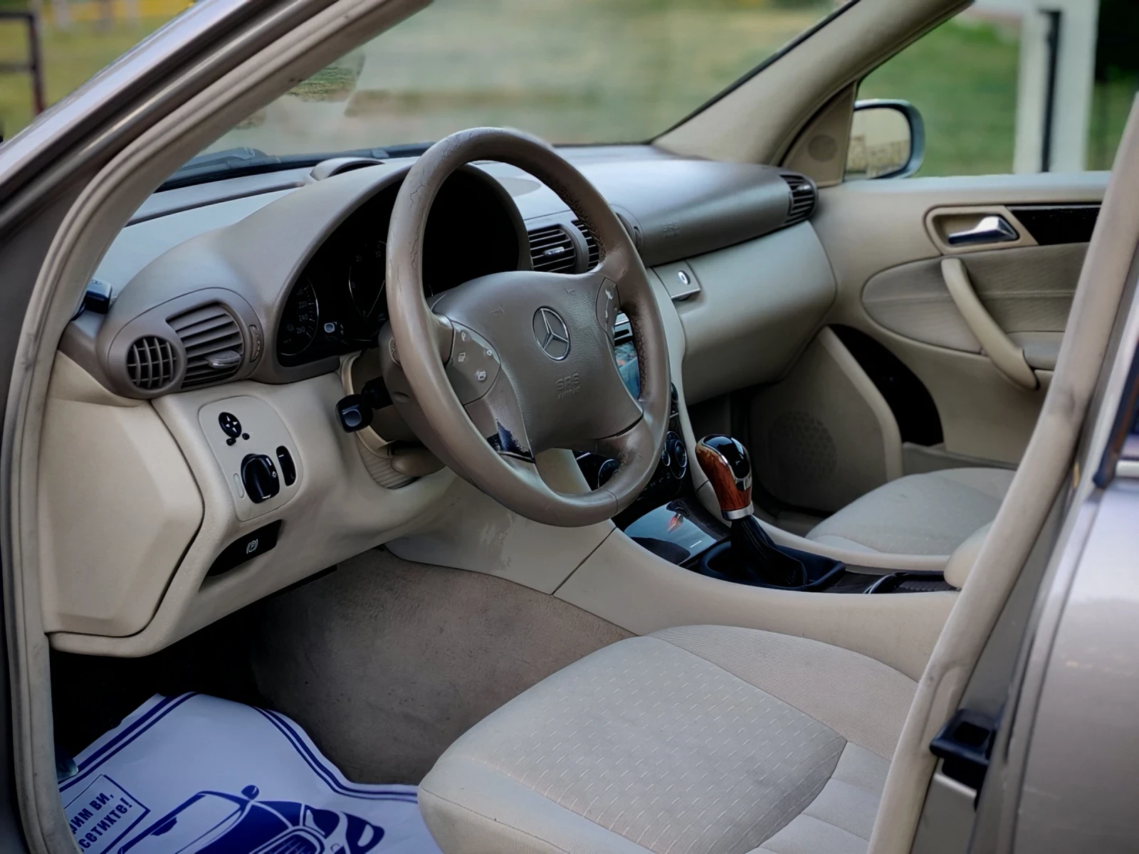 Mercedes-Benz C 220 2.2CDI(150)* FACELIFT* 6-СКОРОСТИ* ANDROID* , снимка 11 - Автомобили и джипове - 55467411