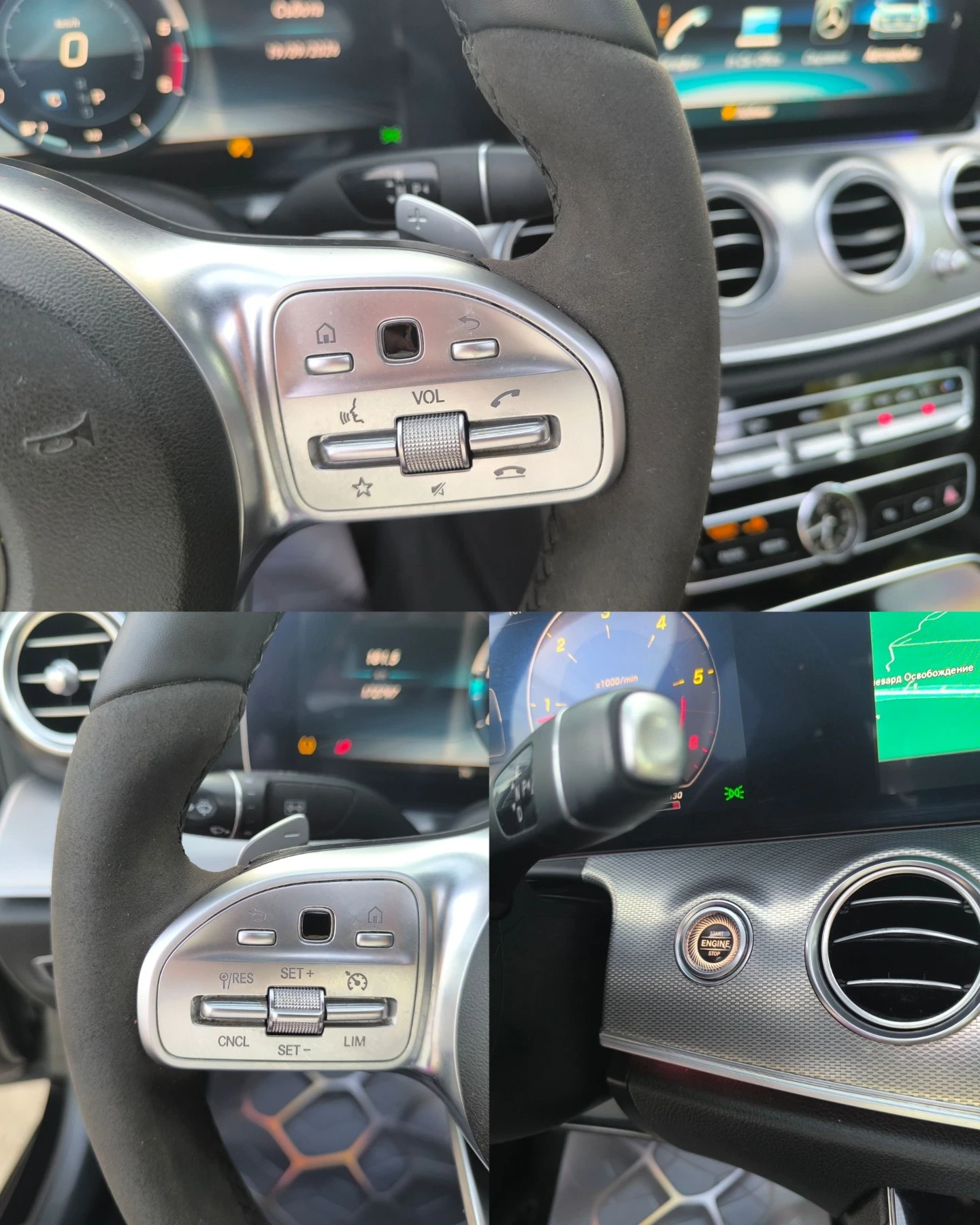 Mercedes-Benz E 220 D* AMG-LINE* PANO* BURMESTER* 360* , снимка 15 - Автомобили и джипове - 56144322