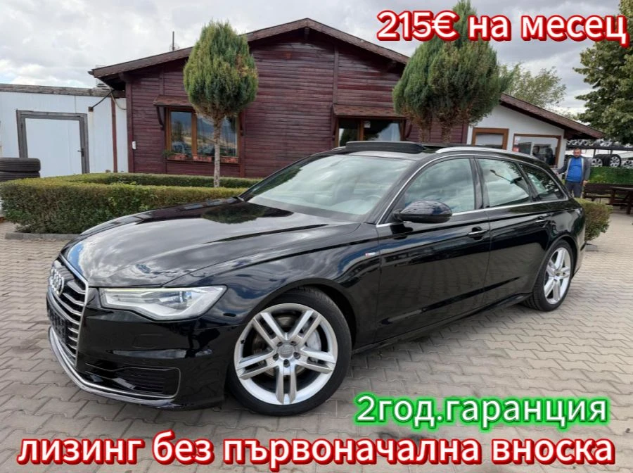 Audi A6 3.0TDI S-LINE QUATTRO AVTOMAT/NAVI/KOJA/PANORAMA 