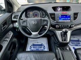 Honda Cr-v 2.2 I-DTEC 150к.с. 4x4 EXECUTIVE AUTOMAT* СЕРВ.КН., снимка 9