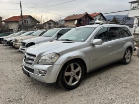Mercedes-Benz GL 450, снимка 1