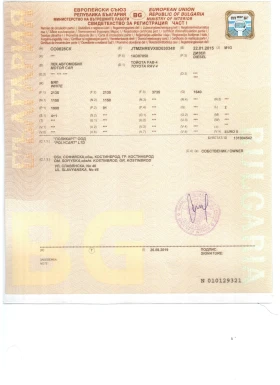 Обява за продажба на Toyota Rav4 D4D ~30 000 лв. - изображение 1