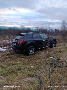  Nissan Murano