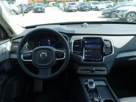 Volvo Xc90  Ultra Dark T8 AWD | Mobile.bg    10