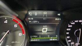 Обява за продажба на Alfa Romeo Stelvio Q4 2.2 t Executive Q4, EURO 6B ~32 799 лв. - изображение 10