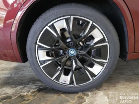 BMW iX3 Impressive M Sport Paket - 76310 лв. - 20072717 13