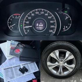 Honda Cr-v 2.2 I-DTEC 150�.�. 4x4 EXECUTIVE AUTOMAT* ����.��. | Mobile.bg � ����� ������ 12
