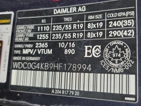 Mercedes-Benz GLC 300 * 360 KAMЕРИ* LANE ASSIST* ДИСТРОНИК* CARFAX *  - 14400 € / 28163.95 лв. - 86026534 16