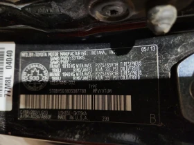 Toyota Sequoia 5.7l Sr5 | Mobile.bg � ����� ������ 13