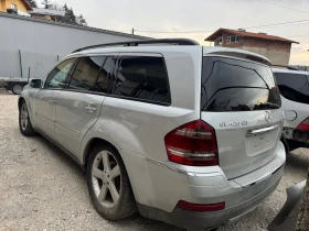 Mercedes-Benz GL 450 - 5 € / 9.78 лв. - 43388567 2