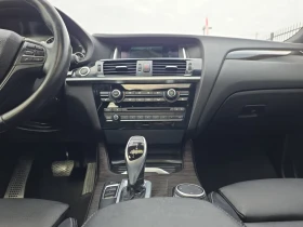 BMW X4 xDrive35i * ���������� * (���� �� ��) | Mobile.bg � ����� ������ 10