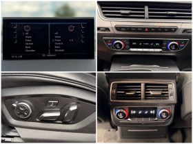 Audi SQ7 4.0TDI= V8T= QUATTRO= MATRIX= �����= 36* ������=  | Mobile.bg � ����� ������ 17