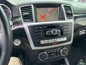 Mercedes-Benz GL * 350 BlueTEC * CARFAX * ОПЦИЯ ЗА ФИНАНСИРАНЕ | Auto.bg — изображение 9