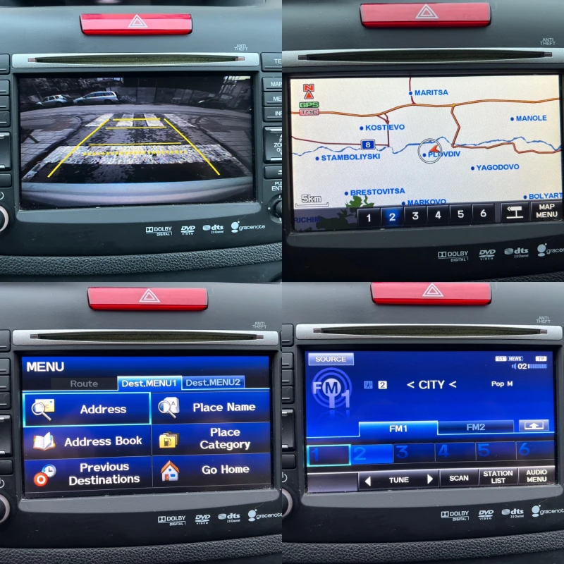 Honda Cr-v 2.2 I-DTEC 150к.с. 4x4 EXECUTIVE AUTOMAT* СЕРВ.КН., снимка 13 - Автомобили и джипове - 53434617