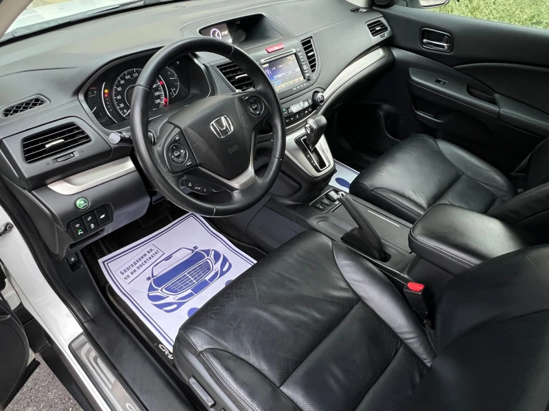 Honda Cr-v 2.2 I-DTEC 150к.с. 4x4 EXECUTIVE AUTOMAT* СЕРВ.КН., снимка 6 - Автомобили и джипове - 53434617
