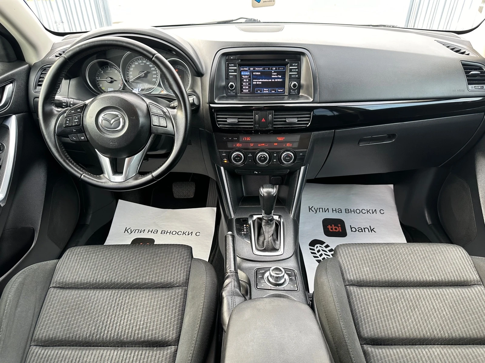 Mazda CX-5 2.2 Skyactiv 4x4 | Mobile.bg — изображение 14