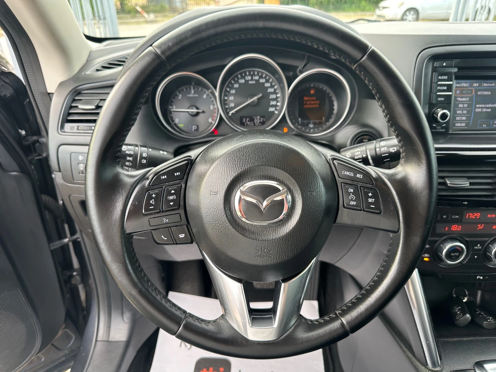 Mazda CX-5 2.2 Skyactiv 4x4 | Mobile.bg — изображение 13