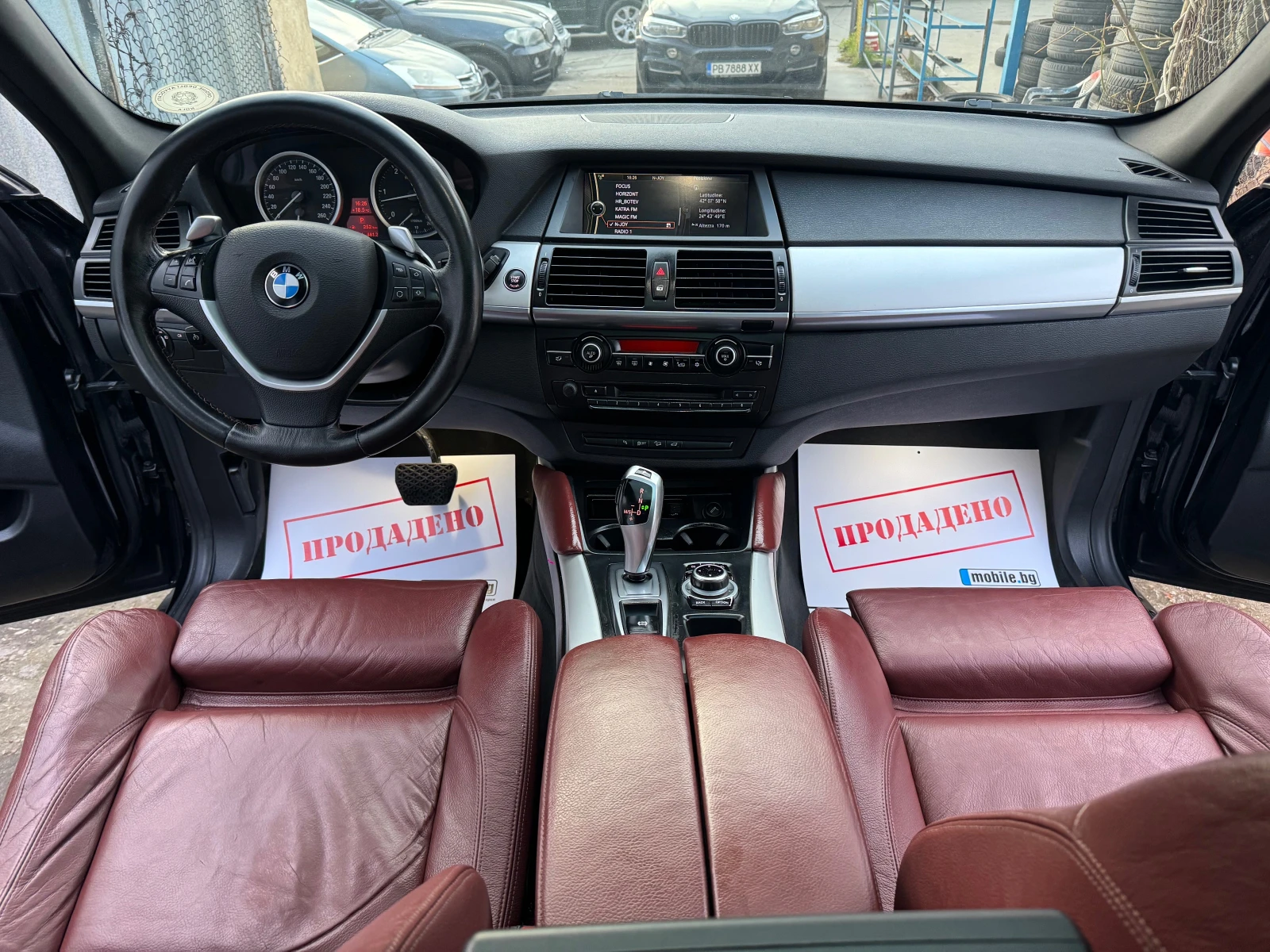 BMW X6 4.0D 306HP X-DRIVE 8ZTF PERFORMANCE FUUL 2012G NOV | Mobile.bg   13