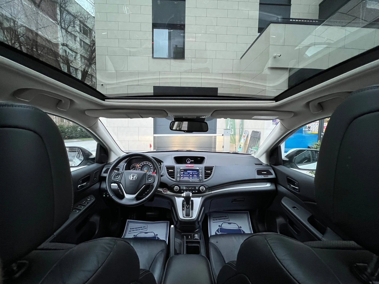 Honda Cr-v 2.2 I-DTEC 150�.�. 4x4 EXECUTIVE AUTOMAT* ����.��. | Mobile.bg � ����������� 10