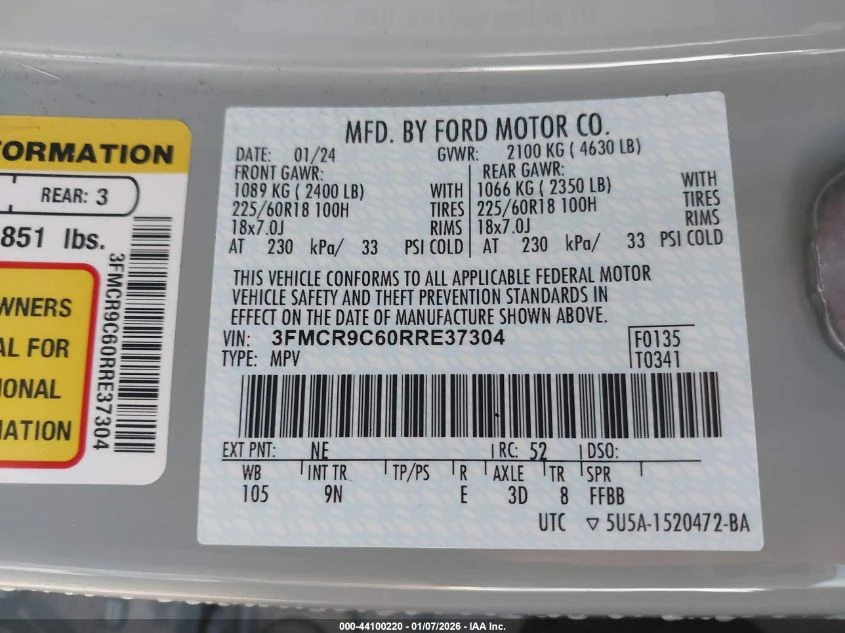 Ford Bronco Sport Outer Banks - изображение 9