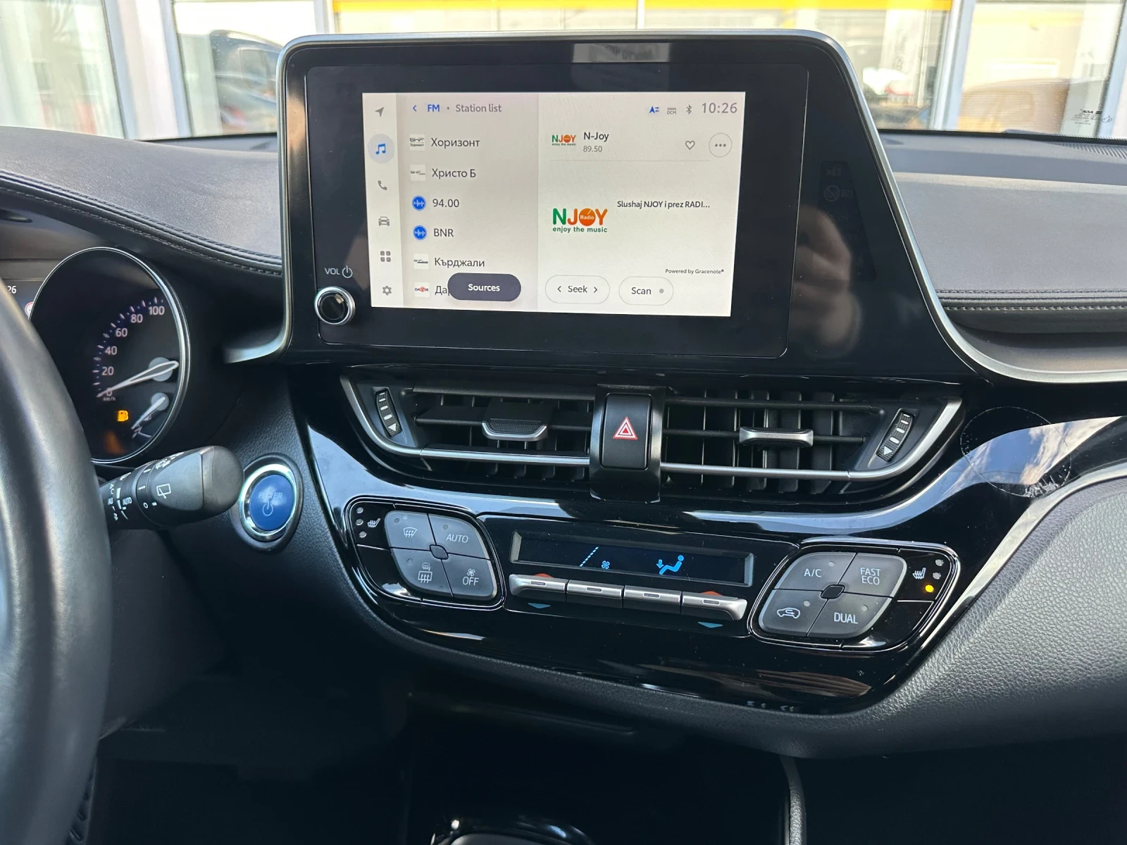 Toyota C-HR Club* Bitone | Mobile.bg � ����������� 13