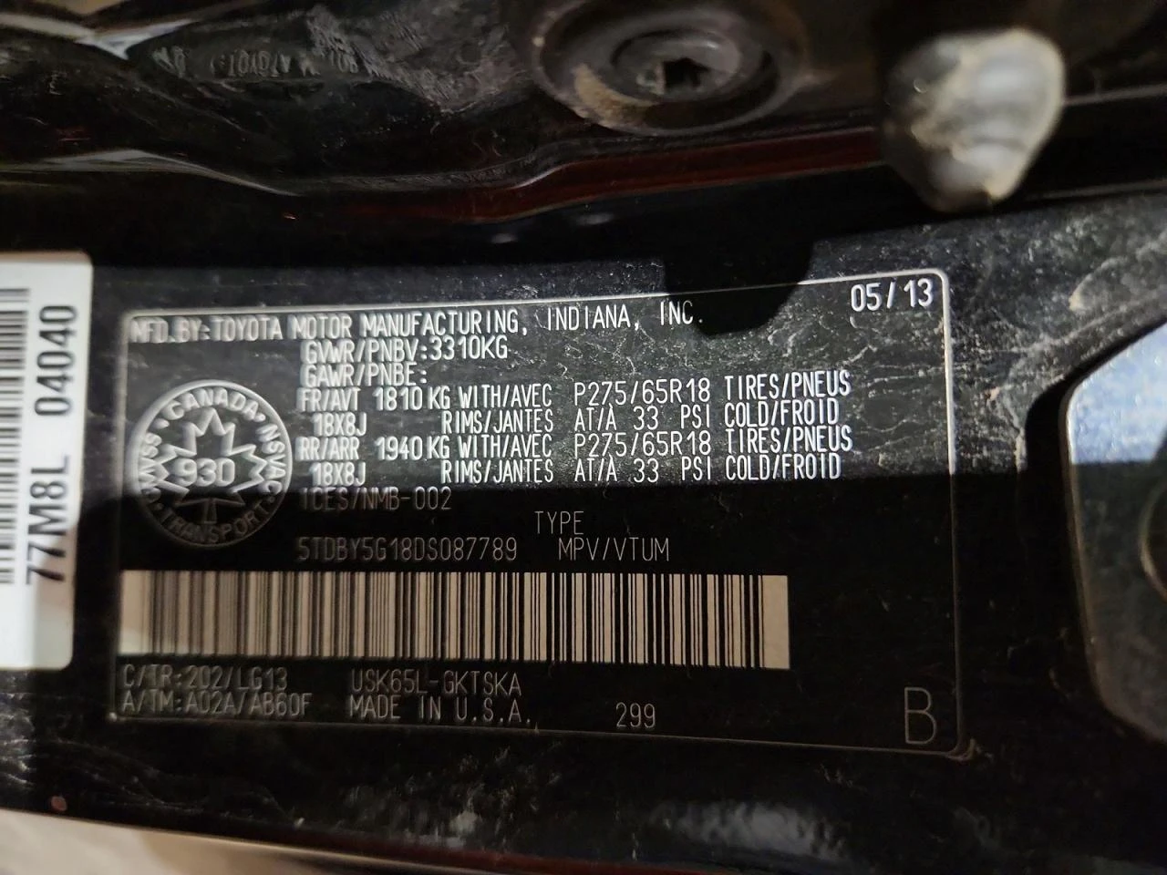 Toyota Sequoia 5.7l Sr5 | Mobile.bg � ����������� 13