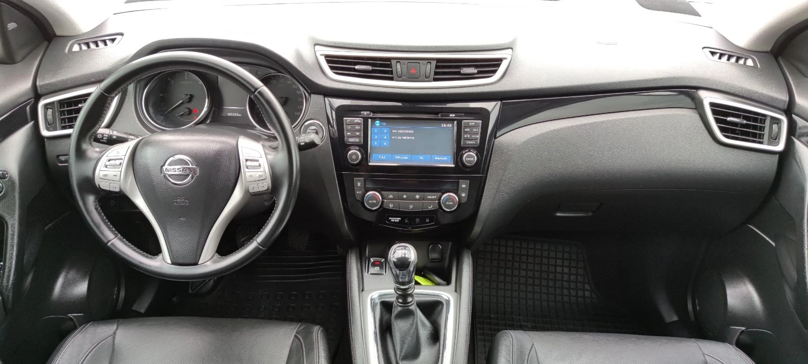 Nissan Qashqai 1.6DCI* 131к.с* 4x4* , снимка 11 - Автомобили и джипове - 54478594