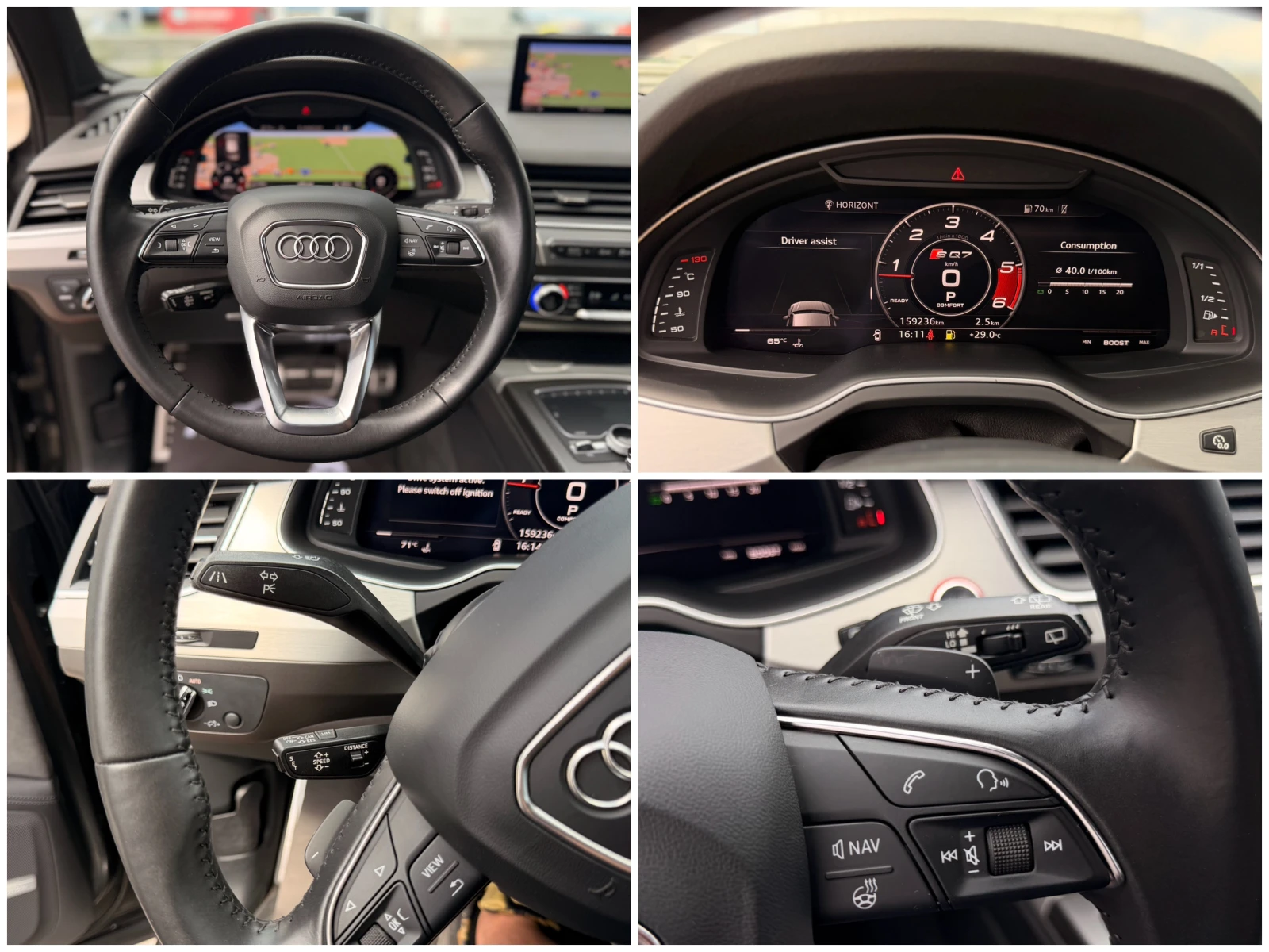 Audi SQ7 4.0TDI= V8T= QUATTRO= MATRIX= МАСАЖ= 36* КАМЕРА= , снимка 15 - Автомобили и джипове - 54961228