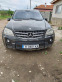 Обява за продажба на Mercedes-Benz ML 420 Amg paket ~10 500 лв. - изображение 3