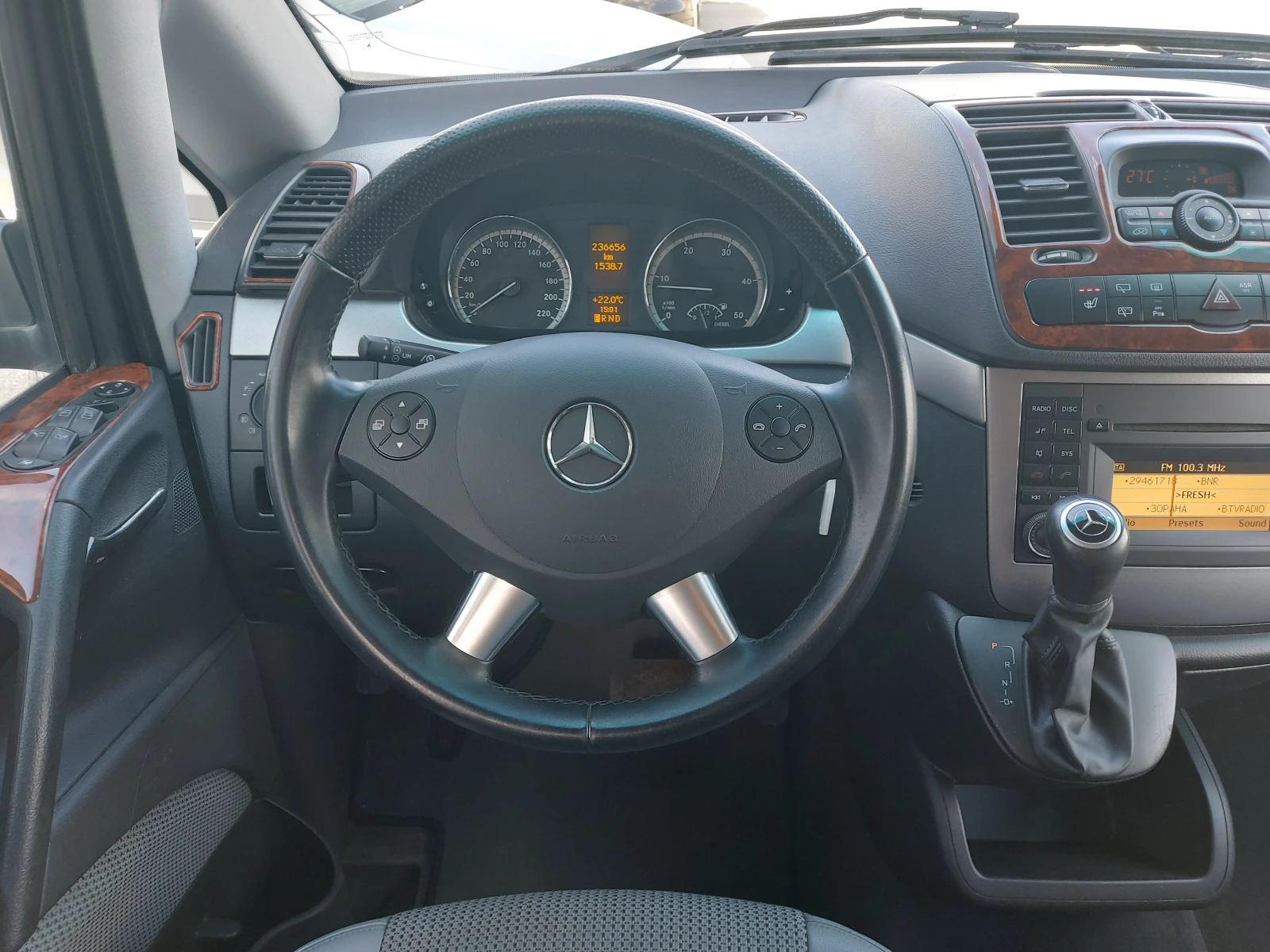 Mercedes-Benz Viano 2.2* CDI* 163 �.�.* LUX* 6+ 1 �.* EURO 5* ������� | Mobile.bg � ����������� 11
