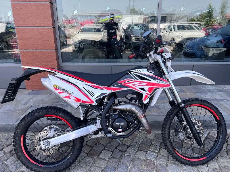 Beta Alp C4 00 0 50cc