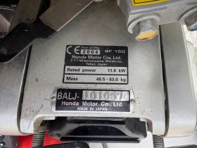 Надуваема лодка Honda Marine T40, снимка 8