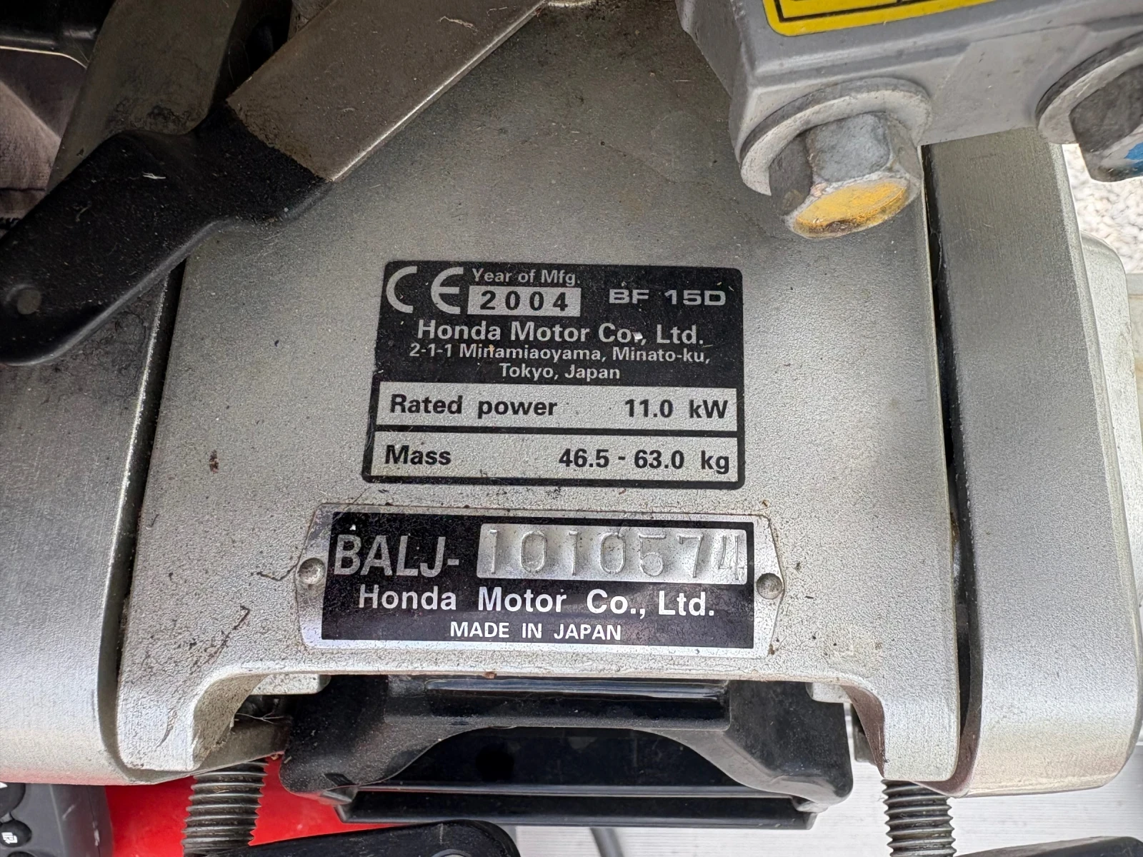 Надуваема лодка Honda Marine T40, снимка 8 - Воден транспорт - 54069473