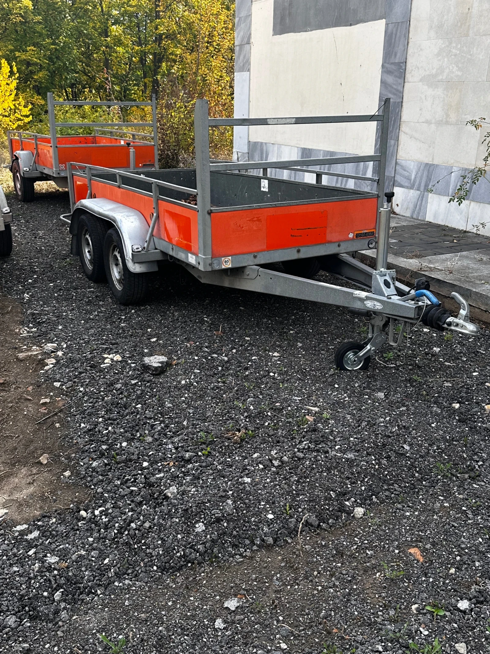   Neptun | Mobile.bg   3