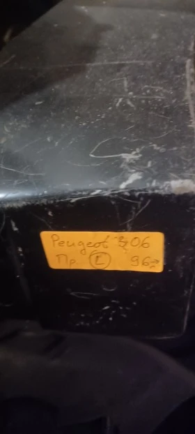 Калник ляв PEUGEOT 306 96-, снимка 2