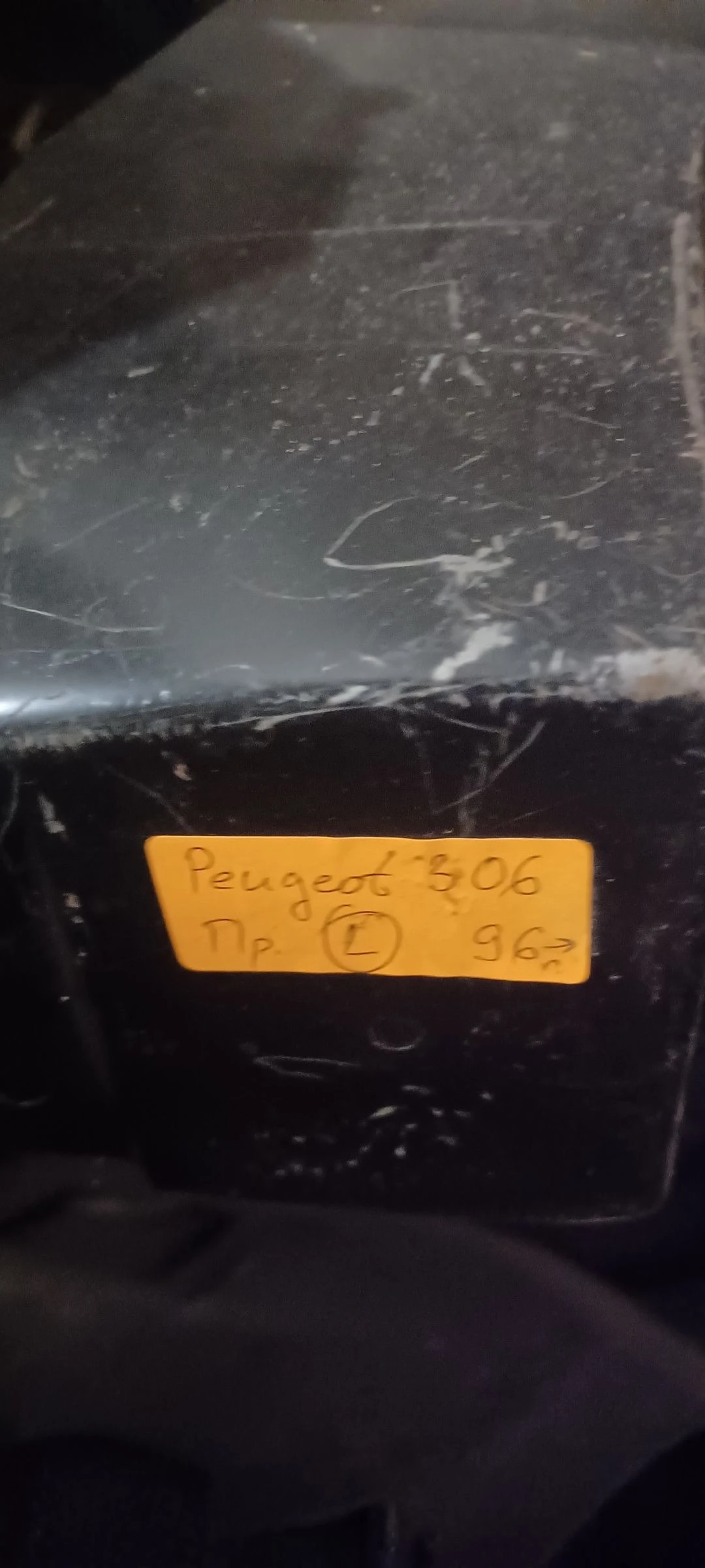   PEUGEOT 306 96- | Mobile.bg   2