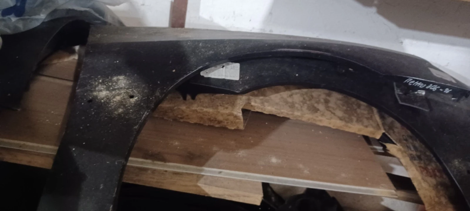   PEUGEOT 306 96- | Mobile.bg   1