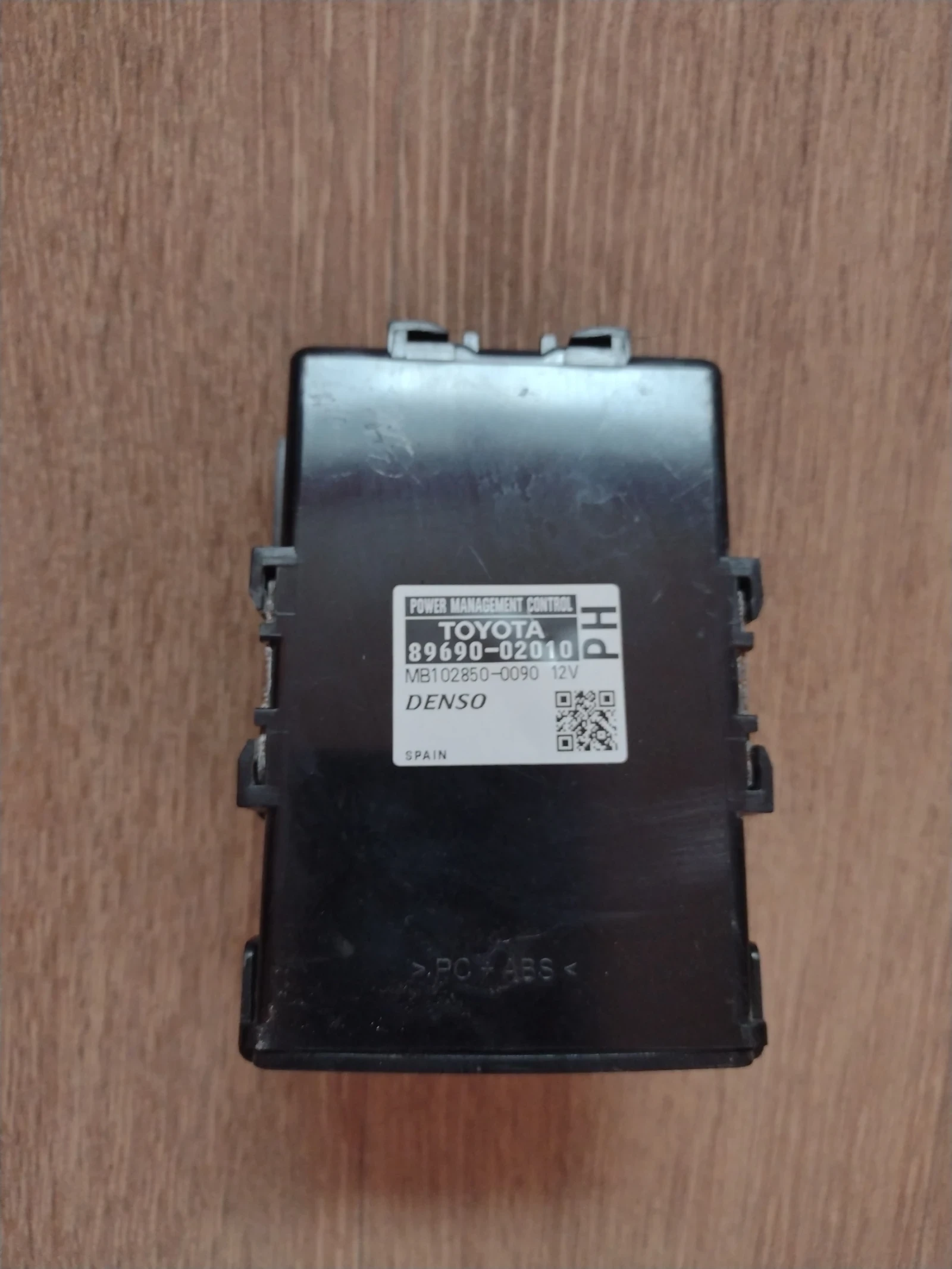 89690-02010  PMC �����  Toyota Auris 1.4 D-4D (2006-2012) Denso MB102850-0091  | Mobile.bg � ����������� 3