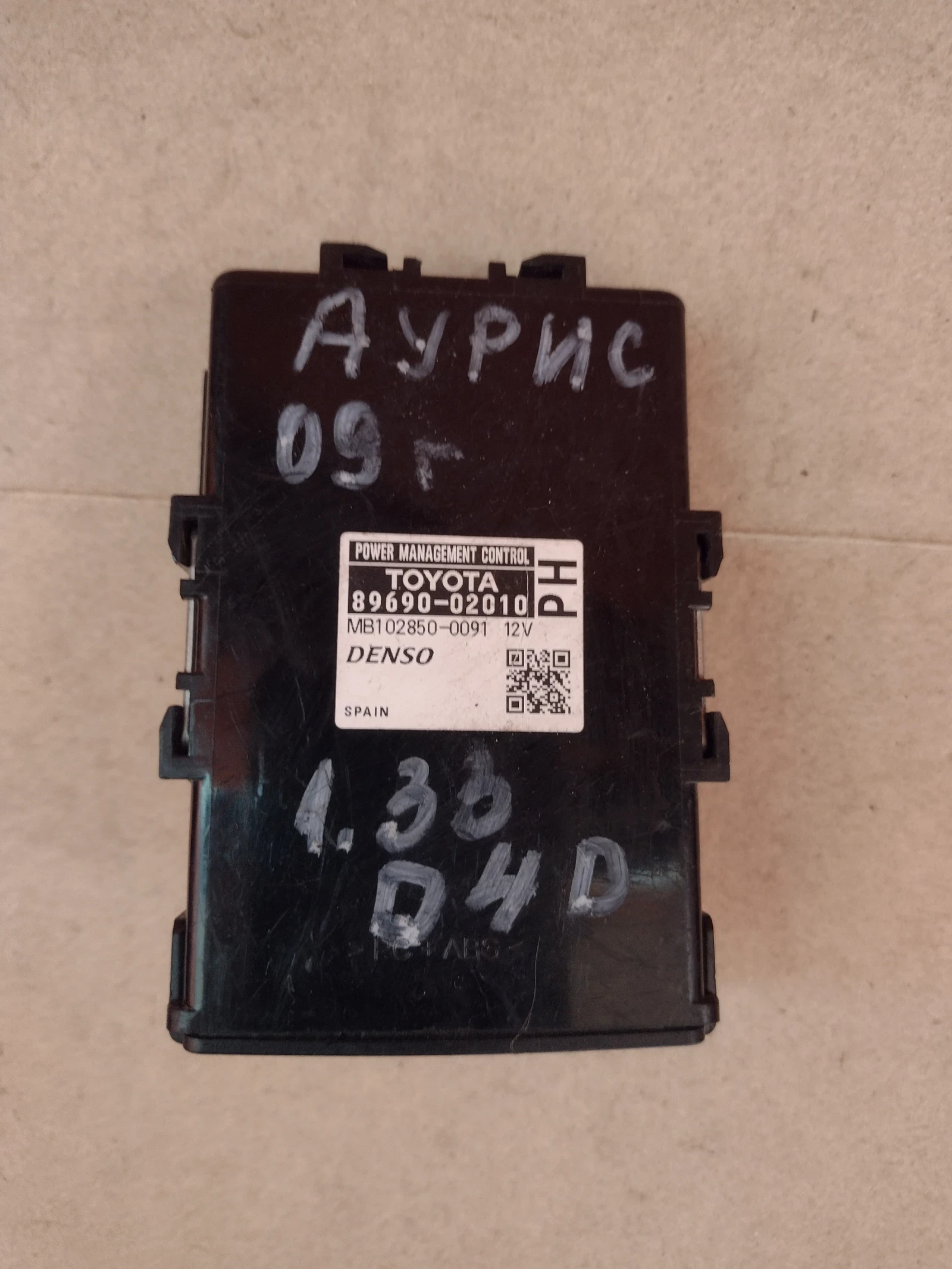 89690-02010  PMC �����  Toyota Auris 1.4 D-4D (2006-2012) Denso MB102850-0091  | Mobile.bg � ����������� 1